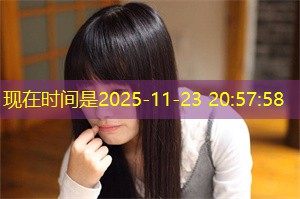 The Shortage of Affordable Housing： A Severe Challenge Faced by Shanghai