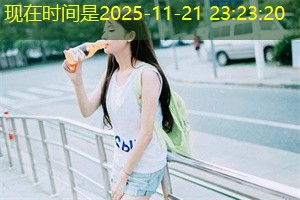 上海水资源管理中的公私合营模式