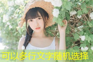 In Shanghai, education is a fundamental right for every child. However, for children with disabilities, this right often faces numerous obstacles. For a long time, social prejudice against people with